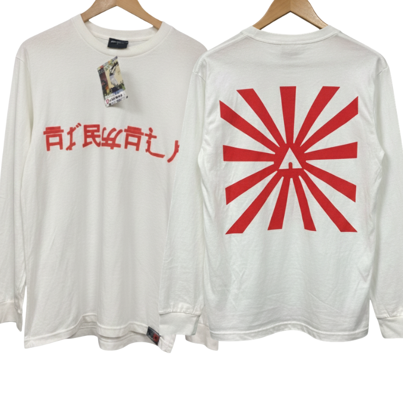 AW11 ADULTS AIRWALK L/SLV TEE - BOTH SIDED PRINT