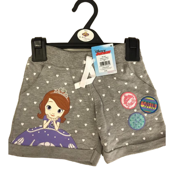 7048 GIRLS EX STORE SOPHIA EMBROIDERED SHORTS